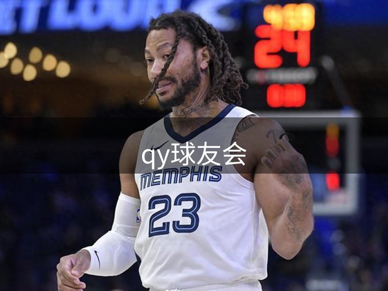 企业使命